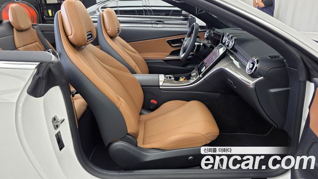 Mercedes-Benz CLE-Class 2026 — photo 17