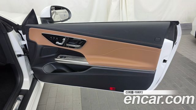 Mercedes-Benz CLE-Class 2026 — photo 15