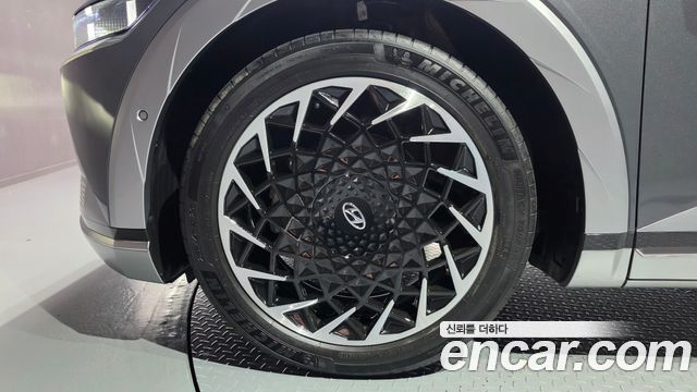 Hyundai Ioniq5 2023 — photo 5