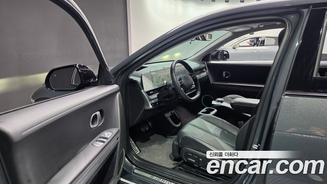 Hyundai Ioniq5 2023 — photo 13