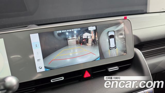 Hyundai Ioniq5 2023 — photo 19