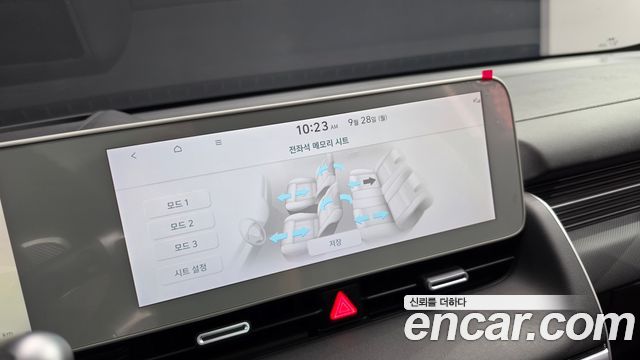 Hyundai Ioniq5 2023 — photo 23