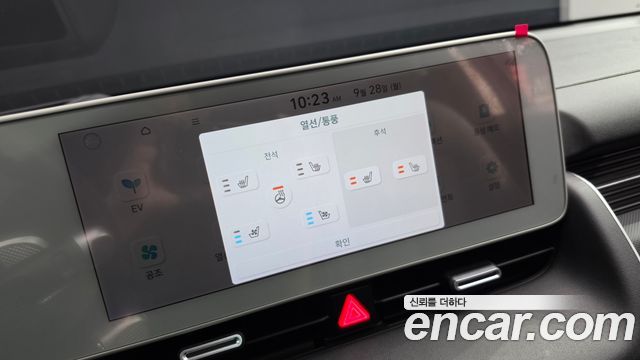 Hyundai Ioniq5 2023 — photo 24