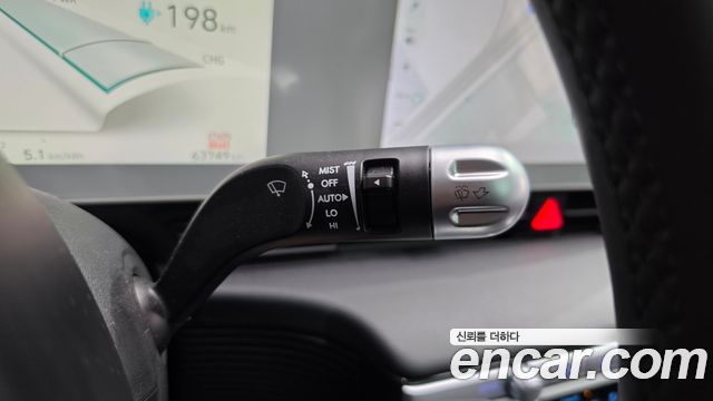 Hyundai Ioniq5 2023 — photo 26