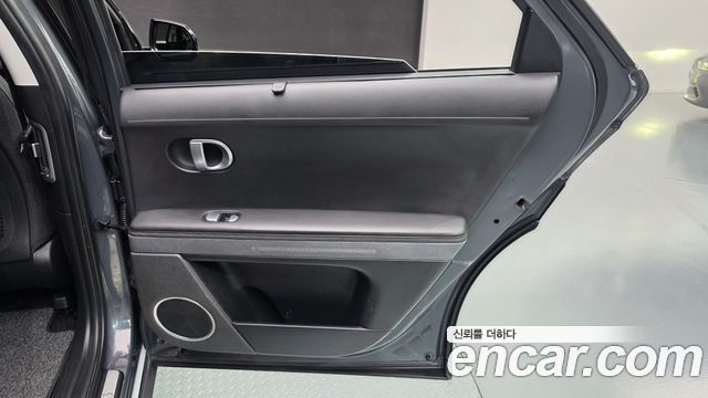 Hyundai Ioniq5 2023 — photo 15