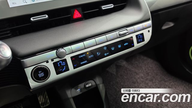 Hyundai Ioniq5 2023 — photo 30