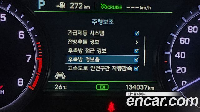 Genesis G80 2018 — photo 19