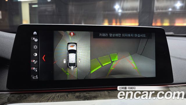 BMW Gran Turismo 2018 — photo 21