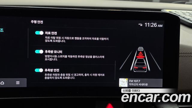 Kia Canival 2024 — photo 22