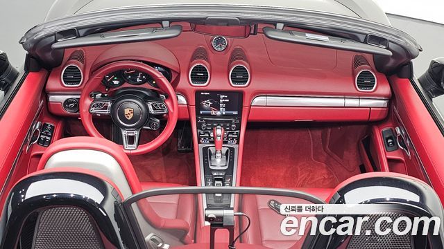 Porsche 718 2020 — photo 7