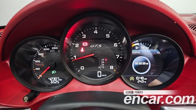 Porsche 718 2020 — photo 8