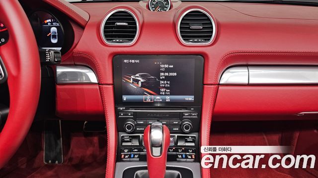Porsche 718 2020 — photo 14