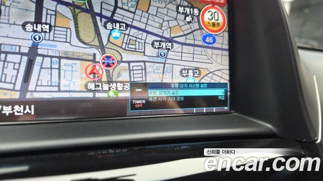 Chevrolet Korea Orlando 2014 — photo 23
