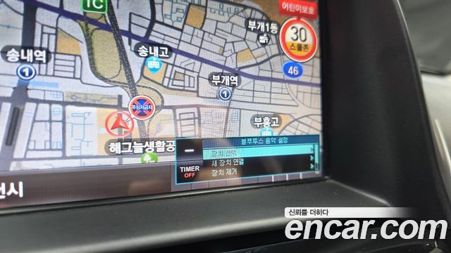 Chevrolet Korea Orlando 2014 — photo 32