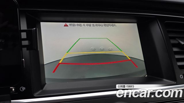Kia K9 2014 — photo 15