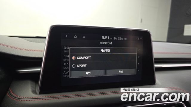 Genesis G70 2019 — photo 27