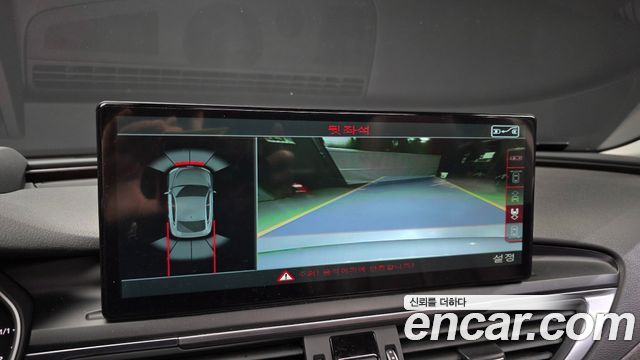 Audi A7 2016 — photo 15