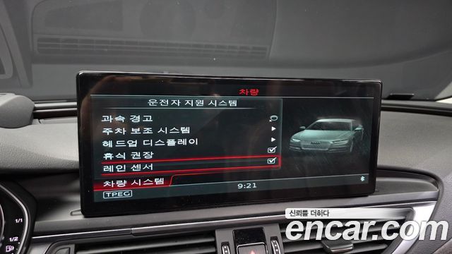 Audi A7 2016 — photo 18