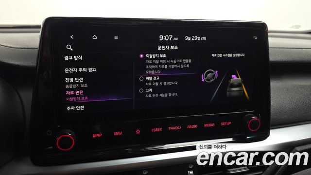Kia K3 2022 — photo 22