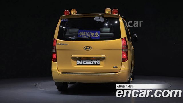 Hyundai Starex 2013 — photo 4