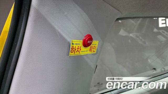 Hyundai Starex 2013 — photo 18