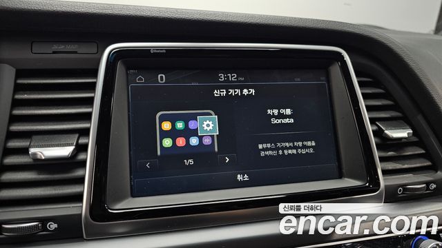 Hyundai Sonata 2019 — photo 17