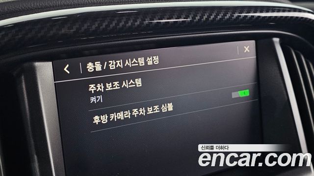 Chevrolet Korea Colorado 2021 — photo 16