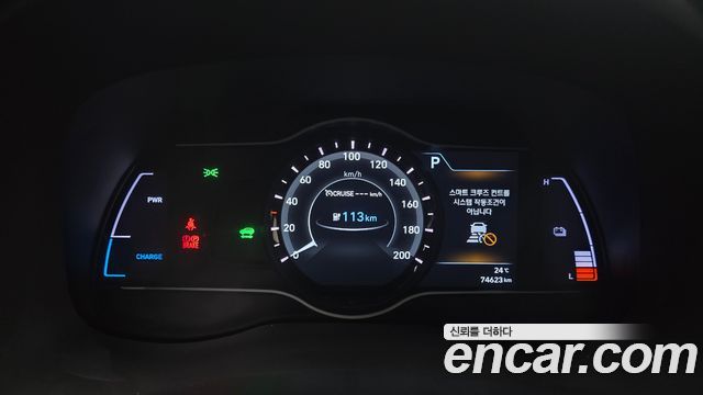 Hyundai Kona 2020 — photo 11