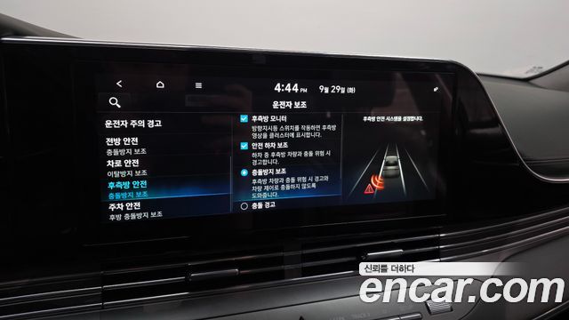 Hyundai Grandeur 2020 — photo 16