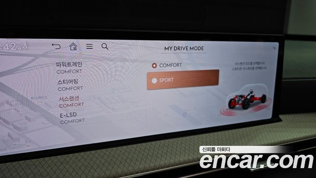 Genesis GV80 2024 — photo 31