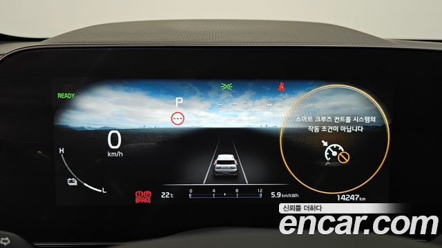 Kia Niro 2024 — photo 11