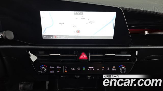 Kia Niro 2024 — photo 20