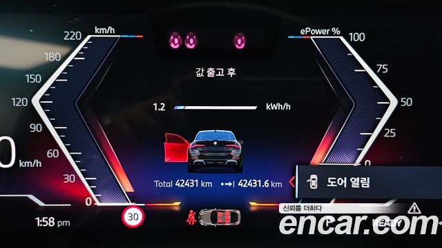 BMW i4 2024 — photo 11