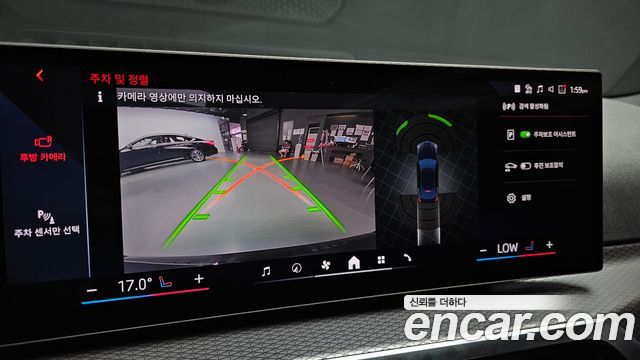 BMW i4 2024 — photo 21