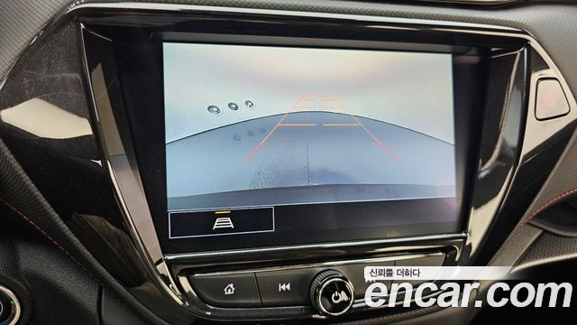 Chevrolet Korea Trailblazer 2022 — photo 15