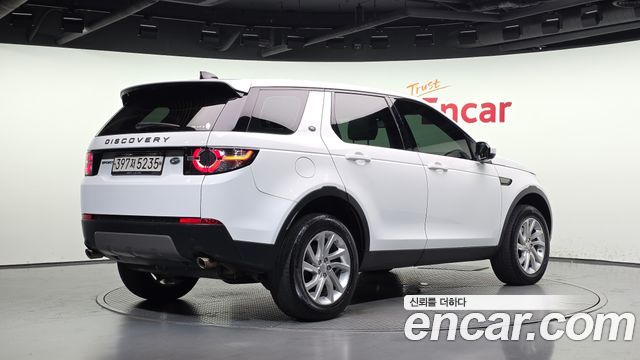 Land Rover Discovery Sport 2018 — photo 2
