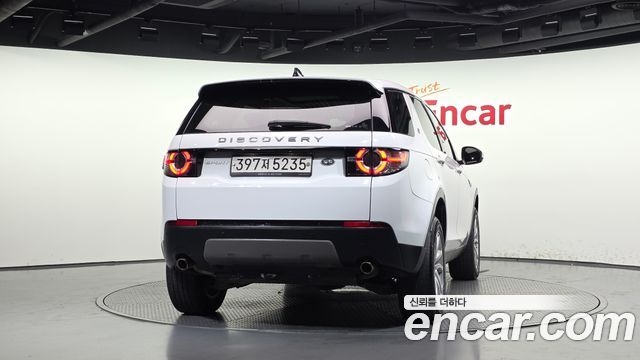 Land Rover Discovery Sport 2018 — photo 4