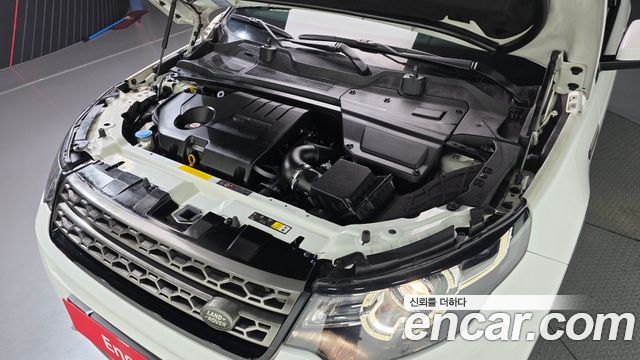 Land Rover Discovery Sport 2018 — photo 6