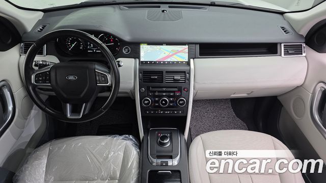 Land Rover Discovery Sport 2018 — photo 7