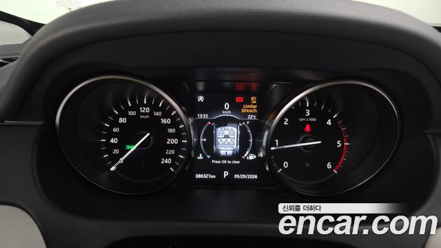 Land Rover Discovery Sport 2018 — photo 8