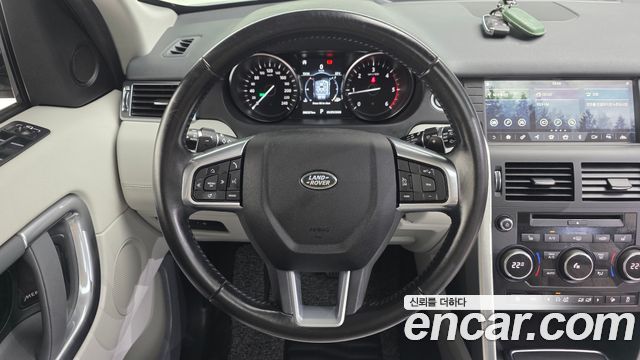 Land Rover Discovery Sport 2018 — photo 13