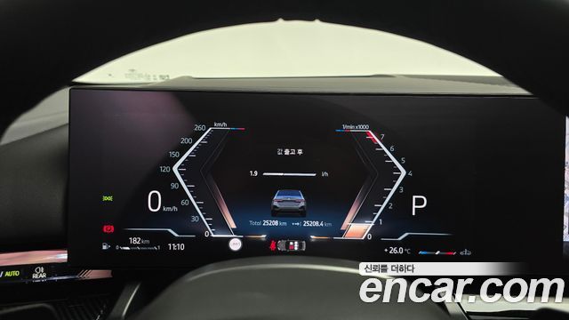 BMW 5-Series 2024 — photo 11
