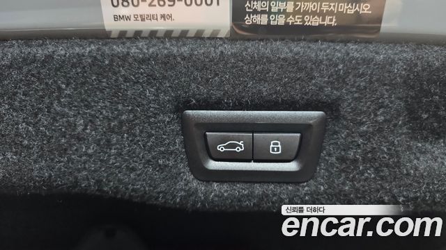 BMW 5-Series 2024 — photo 22
