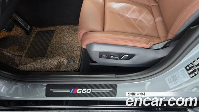 BMW 5-Series 2024 — photo 29