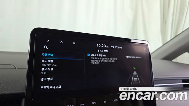 Hyundai Staria 2023 — photo 27