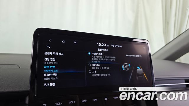 Hyundai Staria 2023 — photo 31