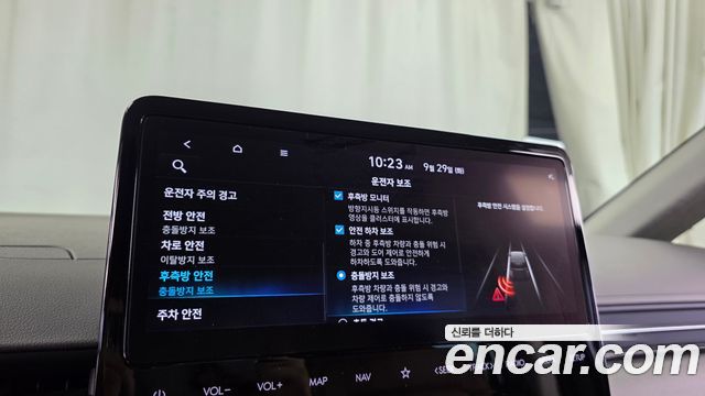 Hyundai Staria 2023 — photo 33