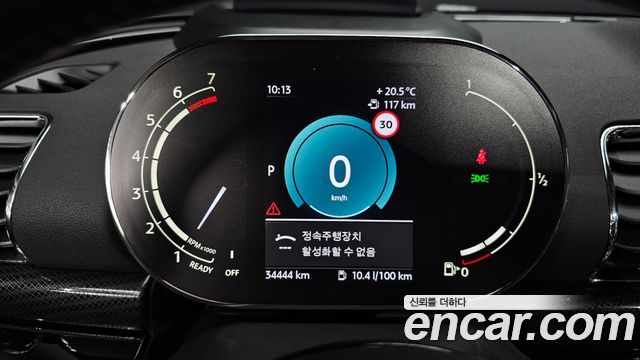 Mini Clubman 2022 — photo 11