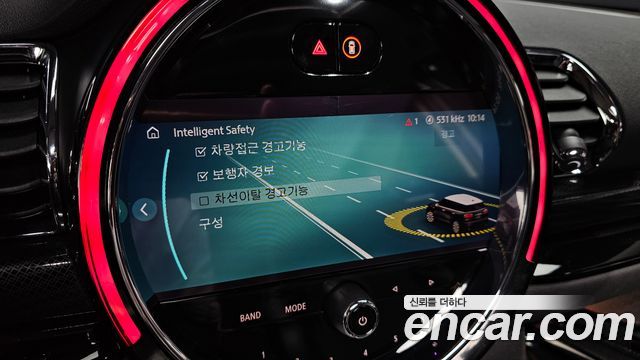 Mini Clubman 2022 — photo 23