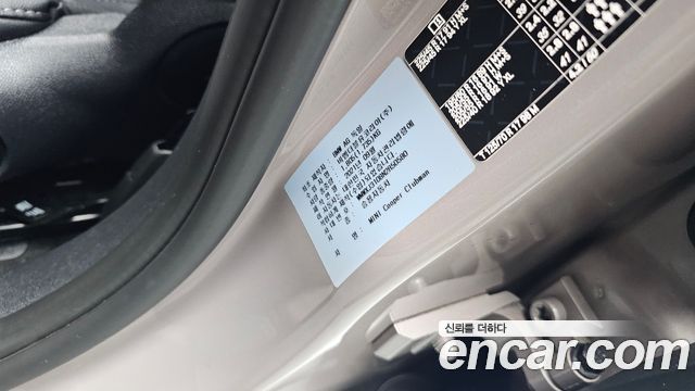 Mini Clubman 2022 — photo 35